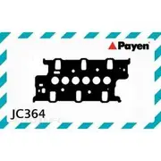 Payen Intake Manifold Gasket Set - JC364