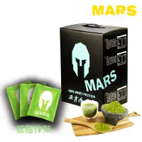 在飛比找蝦皮商城優惠-【MARS】 戰神Mars 水解乳清 乳清蛋白 抹茶口味