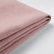 EKOLSUND cover for recliner, Gunnared light brown-pink