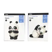Mini Blocks Animal Series: Panda - Assorted