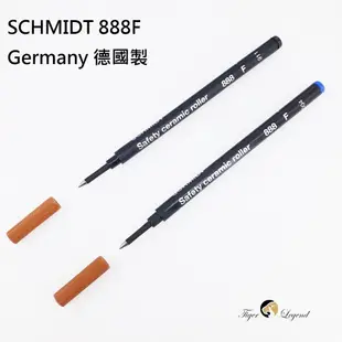 德國 SCHMIDT 888F 鋼珠筆芯 藍色/黑色 筆心相容 Schneider Topball 850 [虎之鶴]