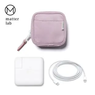 【Matter Lab電源收納袋組合】SERGE 13.3-14吋 2Way保護袋-普魯士藍(筆電包、Macbook、Mac包、內袋、保護袋