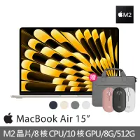 在飛比找momo購物網優惠-【Apple】無線滑鼠+手提電腦包★MacBook Air 