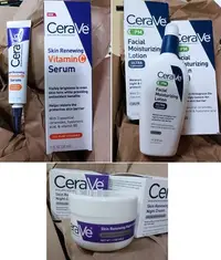 在飛比找Yahoo!奇摩拍賣優惠-💖美國CeraVe 適樂膚 維他命C精華液 PM臉部保濕乳液