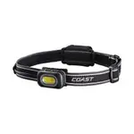 COAST 750 Lum Duel-Colour Rechargeable Headlamp COARL10R