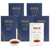 在飛比找momo購物網優惠-【貴族世家】滴牛精禮盒『60ml 10包入』-5入組(保健 