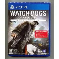 在飛比找蝦皮購物優惠-PS4 Watch Dogs 看門狗 年度版 完全版 完整版