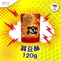 在飛比找蝦皮商城優惠-印尼 MAYASI Koro Pok Pok Ala Ken