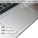 HP ProBook 440 G7 TOUCH PAD 觸控板 保護貼