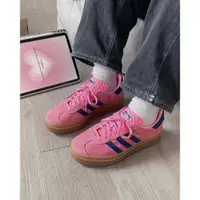 在飛比找蝦皮購物優惠-Adidas Originals Gazelle Bold 