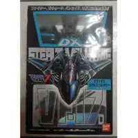 在飛比找蝦皮購物優惠-日版/BANDAI/Macross 7/超時空要塞7 1/6