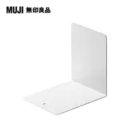 在飛比找PChome24h購物優惠-【MUJI 無印良品】鋼製書架隔板.小/10x8x10cm