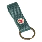 Fjallraven Kanken Key Ring - Frost Green