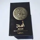 Lattafa Asad Zanzibar Eau de Parfum for Men 3.4 oz/100ml new box