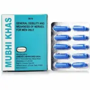 2 BOX Hamdard Mubhi Khas Capsule (100caps) for General Debility & Weakness