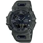 CASIO 卡西歐 男 G-SHOCK 智慧型藍牙街頭風多功能運動雙顯錶-綠(GBA-900UU-3A)