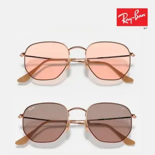 【RayBan 雷朋】六角形金屬變色太陽眼鏡(RB3548N-91310X 54mm 變色鏡片)