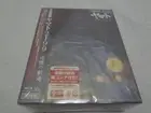 Limited Edition Space Battleship Yamato 2199 Voyage of Reminiscence Blu-ray