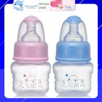 在飛比找蝦皮購物優惠-平時正品嬰兒奶瓶 PP 塑料頸 KU.KU Duckbill