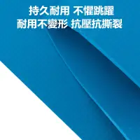 在飛比找蝦皮購物優惠-【安心生活館】加厚瑜珈墊 10mm NBR環保瑜珈墊 瑜珈軟