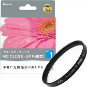 Kenko Tokina Lens Filter MC Close Up Lens NEO No.1 62mm CLOSE-UP lens New