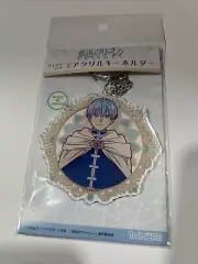 Frieren beyond journey's end Acrylic Keychain Vintage Series - Himmel
