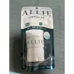 KANEBO 佳麗寶 ALLIE EX UV高效防曬水凝乳N 40G