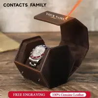 在飛比找蝦皮購物優惠-CONTACTS FAMILY 豪華皮革手錶盒收納盒單表旅行