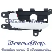 Chrome Inside Door Handle Catch Left for 14~18 Kia Forte/Cerato 4DR/5DR/2DR (for: Kia)
