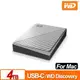 WD My Passport Ultra for Mac 4TB 2.5吋USB-C行動硬碟WDBPMV0040BSL-WESN