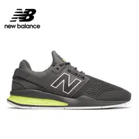 在飛比找蝦皮商城優惠-【New Balance】 NB 復古運動鞋_中性_灰色_M