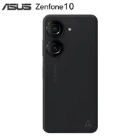 在飛比找蝦皮購物優惠-ASUS Zenfone 10 (8G/128G) 5G 5