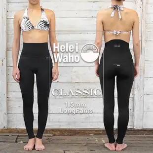 日本 HeleiWaho lady 1.5mm 防寒褲 潛水褲 潛水衣 衝浪 自由潛水 SUP 溯溪 現貨