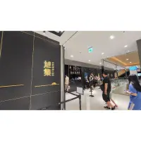 在飛比找蝦皮購物優惠-旭集 代訂位 信義店 竹北店 高雄店 晚餐 午餐 下午茶