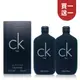 【買1送1】Calvin Klein CK BE 中性淡香水 100ML - 平行輸入