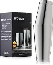WOTOR Boston Cocktail Shaker Set, 18 oz & 28 oz Stainless Steel Weighted Shaker Tins, Metal Martini Shaker Drink Mixer for Bartending, Professional Bar Tools for Bartender（1 Pack）