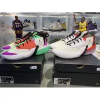 在飛比找蝦皮購物優惠-JORDAN REACT ELEVATION PE Donc