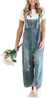[Sukany] Women's Vintage Casual Denim Jean Overalls Loose Distressed Bib Dungarees Adjustable Baggy Harem Romper Jumpsuit Pants
