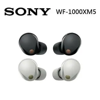 SONY 索尼 WF-1000XM5 真無線降噪耳機 1000XM5 公司貨