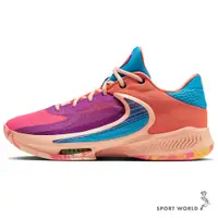 在飛比找蝦皮商城優惠-Nike Zoom Freak 4 EP 男鞋 籃球鞋 字母