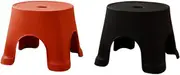 2Pcs Step Stool Plastic Portable Small Chair Bench for Children Kids Adults Outdoors Bathroom Travel
