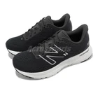 New Balance Fresh Foam X 880 V13 D Wide NB Black White Women Running W880K13-D