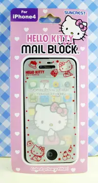 在飛比找樂天市場購物網優惠-【震撼精品百貨】Hello Kitty 凱蒂貓 KITTY貼