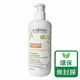 【美麗魔】A-DERMA艾芙美 燕麥新葉益護佳乳液400ml 異膚佳 艾芙美燕麥新葉益護佳乳液400ml