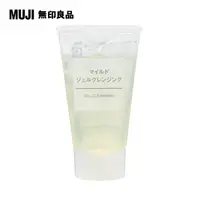 在飛比找PChome24h購物優惠-【MUJI 無印良品】MUJI溫和卸妝凝露．攜帶型/30g