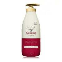 在飛比找鮮拾優惠-【Caprina 肯拿士】 山羊奶泡澡沐浴乳 (800ml/