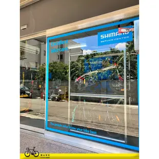 SHIMANO 原廠補修品  絕版 DURA ACE  Y6RT98090 ST-7900 左上蓋