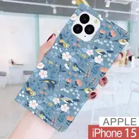 在飛比找momo購物網優惠-【HongXin】iPhone 15 6.1吋 藍色小鳥 隱