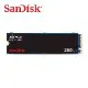 【快速到貨】SanDisk SSD PLUS M.2 NVMe PCIe Gen 3.0 內接式 SSD 250GB