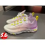 S.G NIKE 慢跑鞋 WMNS REACT ELEMENT 55 紫 黃 白 漸層 女鞋 CW2631-911